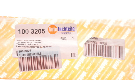 Фото 3 - Стійка стабілізатора AUTOTECHTEILE 100 3205 (1003205)