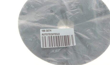 Фото 2 - Ресора AUTOTECHTEILE 100 3274 (1003274)