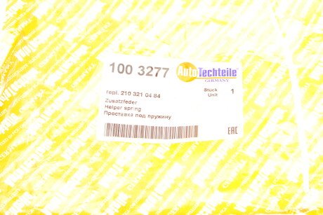 Фото 5 - Пыльник/отбойник AUTOTECHTEILE 100 3277 (1003277)