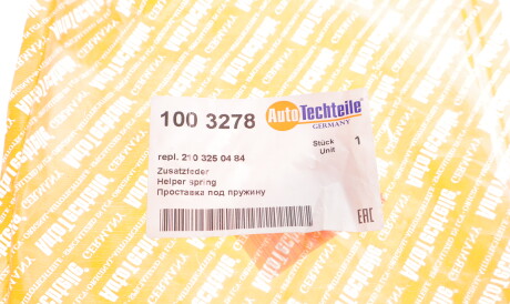 Фото 2 - Пыльник/отбойник AUTOTECHTEILE 100 3278 (1003278)