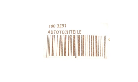 Фото 2 - Стійка стабілізатора AUTOTECHTEILE 100 3291 (1003291)