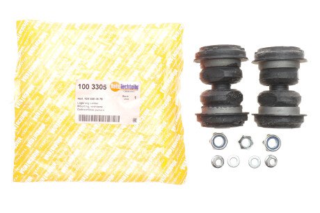 Фото 2 - Ричаг AUTOTECHTEILE 100 3305 (1003305)