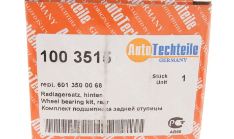 Фото 2 - Підшипник маточини AUTOTECHTEILE 100 3515 (1003515)