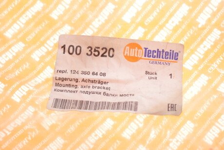Фото 4 - Ричаг AUTOTECHTEILE 100 3520 (1003520)