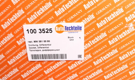 Фото 2 - Автозапчасть AUTOTECHTEILE 100 3525
