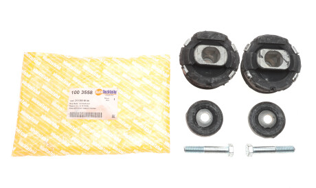 Фото 2 - Рычаг AUTOTECHTEILE 100 3558 (1003558)