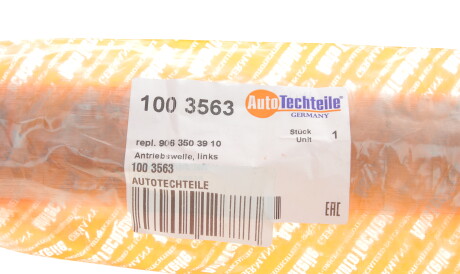 Фото 2 - Підшипник маточини AUTOTECHTEILE 100 3563 (1003563)