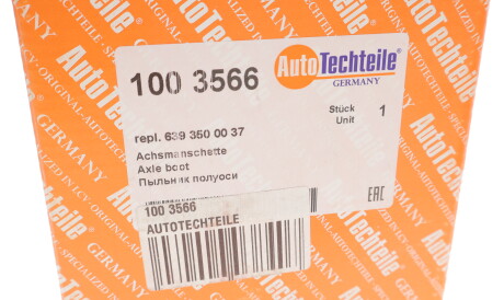 Фото 3 - Пильовик ШРКШ AUTOTECHTEILE 100 3566 (1003566)