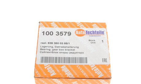 Фото 3 - Сайлентблок AUTOTECHTEILE 100 3579 (1003579)