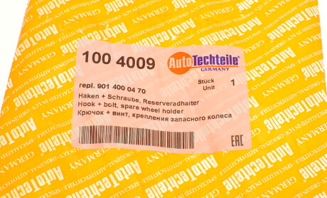 Фото 7 - Автозапчасть AUTOTECHTEILE 100 4009 (1004009)