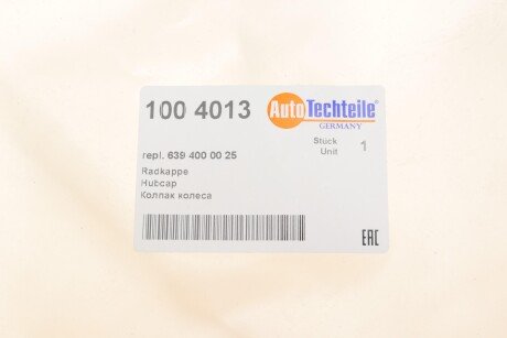 Фото 2 - Комплектуюча маточини AUTOTECHTEILE 100 4013 (1004013)
