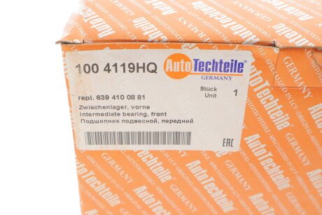 Фото 3 - Подшипник карданного вала AUTOTECHTEILE 100 4119HQ (1004119HQ)