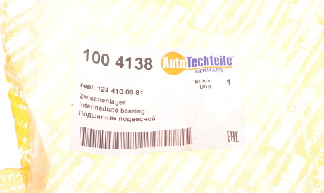 Фото 2 - Подшипник карданного вала AUTOTECHTEILE 100 4138 (1004138)