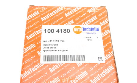Фото 8 - Елемент трансмісії AUTOTECHTEILE 100 4180 (1004180)