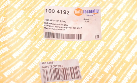 Фото 3 - Елемент трансмісії AUTOTECHTEILE 100 4192 (1004192)