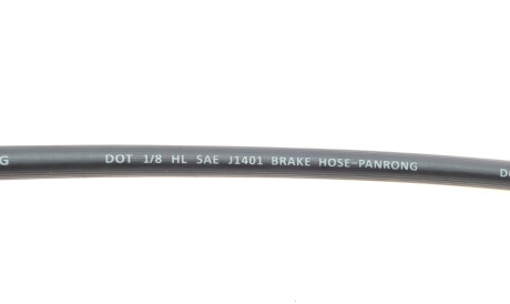 Фото 3 - Гальмівний шланг AUTOTECHTEILE 100 4204 (1004204)