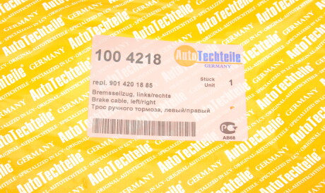 Фото 2 - Трос ручного гальма AUTOTECHTEILE 100 4218 (1004218)