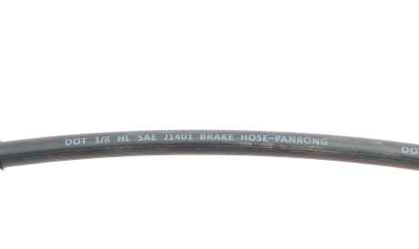 Фото 2 - Гальмівний шланг AUTOTECHTEILE 100 4233 (1004233)