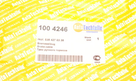 Фото 2 - Трос ручного гальма AUTOTECHTEILE 100 4246 (1004246)