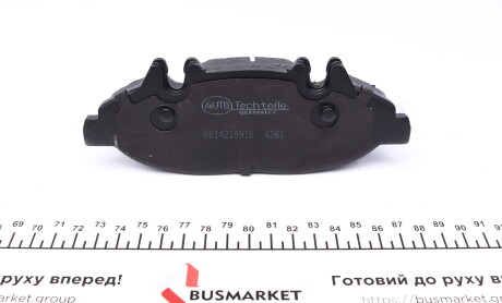 Фото 3 - Гальмівні колодки AUTOTECHTEILE 100 4261 (1004261)