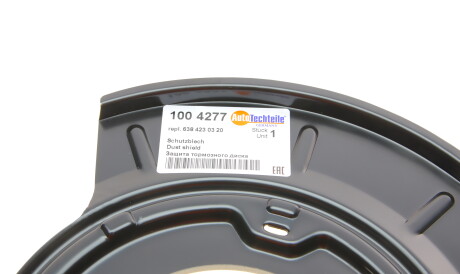 Фото 3 - Кожух гальмівного диска AUTOTECHTEILE 100 4277 (1004277)