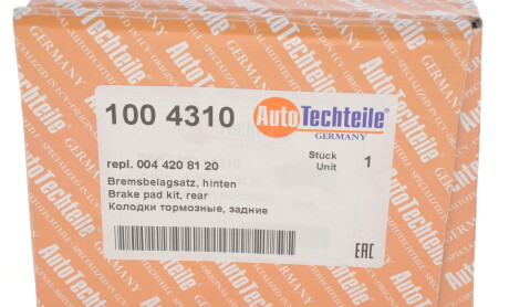 Фото 4 - Тормозные колодки AUTOTECHTEILE 1004310