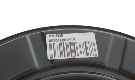 Фото 3 - Кожух тормозного диска AUTOTECHTEILE 100 4348 (1004348)