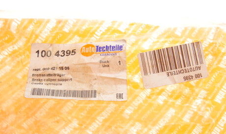 Фото 2 - Ремкомплект суппорта AUTOTECHTEILE 100 4395 (1004395)