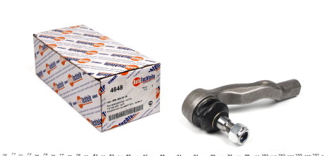 Фото товара Рулевой наконечник AUTOTECHTEILE 100 4648 : Купить на tto.com.ua