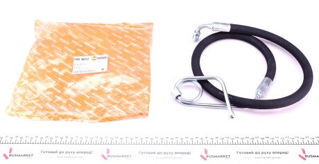 Фото 2 - Автозапчасть AUTOTECHTEILE 100 4670 (1004670)