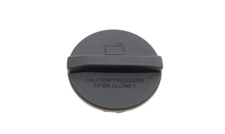 Фото 3 - Розширювальний бачок AUTOTECHTEILE 100 5012 (1005012)