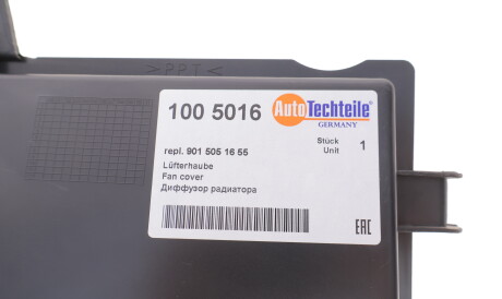 Фото 2 - Автозапчасть AUTOTECHTEILE 100 5016 (1005016)