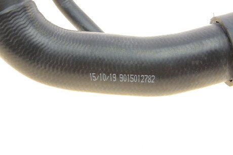 Фото 5 - Патрубок системы охлаждения AUTOTECHTEILE 100 5027 (1005027)