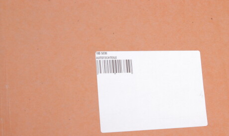 Фото 2 - Радіатор охолодження AUTOTECHTEILE 100 5036