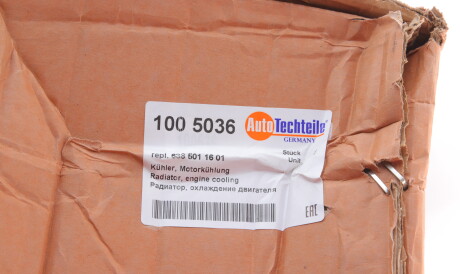 Фото 3 - Радіатор охолодження AUTOTECHTEILE 100 5036