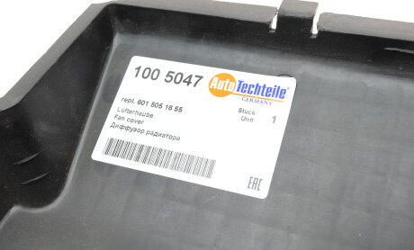 Фото 8 - Автозапчасть AUTOTECHTEILE 100 5047 (1005047)