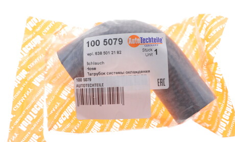 Фото 5 - Патрубок системы охлаждения AUTOTECHTEILE 100 5079 (1005079)