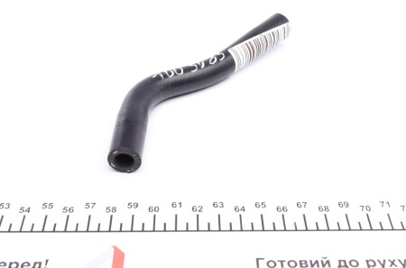 Фото 3 - Патрубок системы охлаждения AUTOTECHTEILE 100 5085 (1005085)