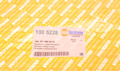 Фото 2 - Патрубок турбіни AUTOTECHTEILE 100 5228 (1005228)