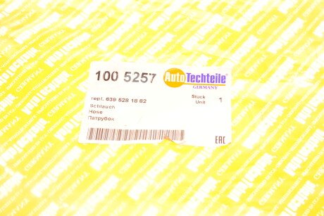 Фото 6 - Патрубок турбины AUTOTECHTEILE 100 5257 (1005257)