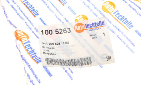 Фото 6 - Патрубок турбины AUTOTECHTEILE 100 5263 (1005263)