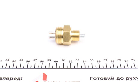 Фото 3 - Датчик стоп сигналу AUTOTECHTEILE 100 5430 (1005430)