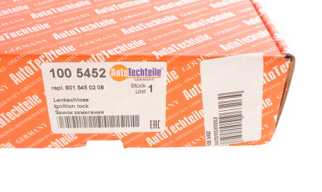 Фото 3 - Замок / Ручка AUTOTECHTEILE 100 5452 (1005452)
