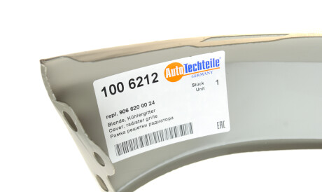 Фото 2 - Решітка радіатора AUTOTECHTEILE 100 6212 (1006212)