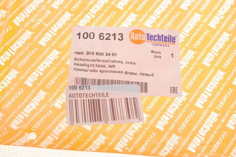 Фото 4 - Бампер (кузов) AUTOTECHTEILE 100 6213 (1006213)