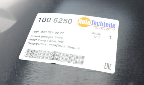 Фото 3 - Підкрилок AUTOTECHTEILE 100 6250 (1006250)