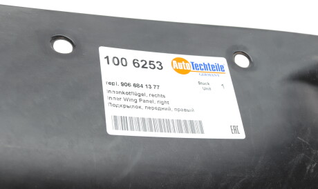 Фото 3 - Подкрылок AUTOTECHTEILE 100 6253 (1006253)
