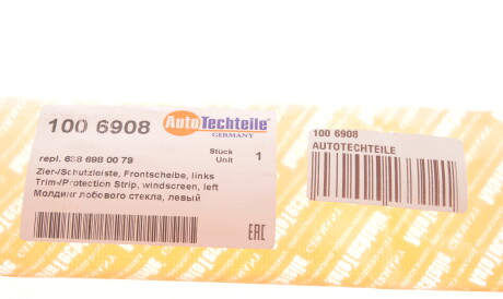 Фото 3 - Стекло AUTOTECHTEILE 100 6908 (1006908)
