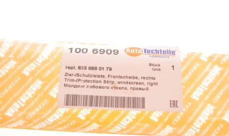 Фото 3 - Стекло AUTOTECHTEILE 100 6909 (1006909)