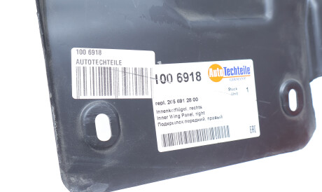 Фото 2 - Автозапчасть AUTOTECHTEILE 100 6918 (1006918)